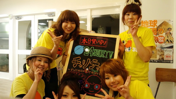 2012年オシャマヘアーウエスト店　チャリティイベント！