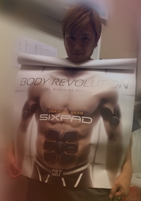 2016-09-02 15.56.37.jpg