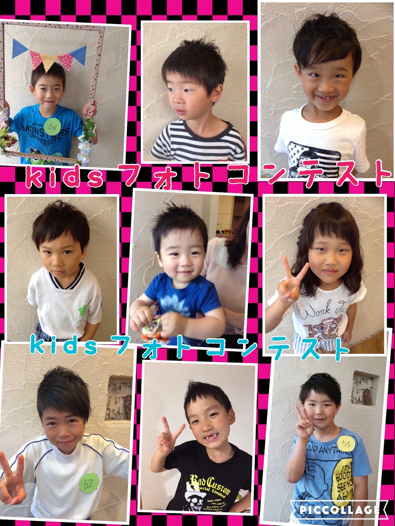 ファイル_000 (1).jpeg