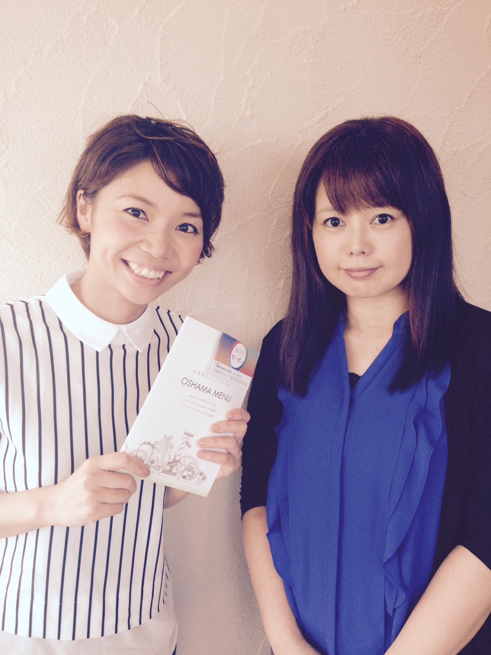 FullSizeRender (8).jpg